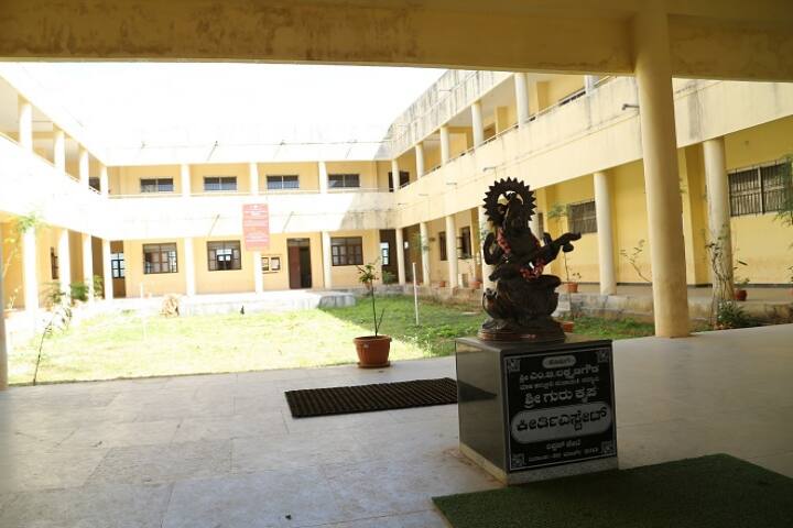 campus-view